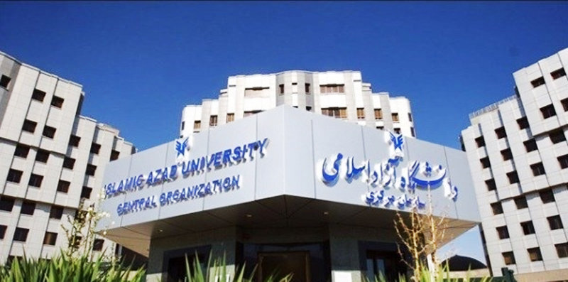 جزئیات افزایش شهریه دانشگاه آزاد اعلام شد جزئیات افزایش شهریه دانشگاه آزاد اعلام شد