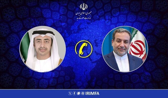 تاکید «عراقچی» بر ضرورت هوشیاری همه کشورهای منطقه در قبال توطئههای رژیم صهیونیستی تاکید «عراقچی» بر ضرورت هوشیاری همه کشورهای منطقه در قبال توطئههای رژیم صهیونیستی