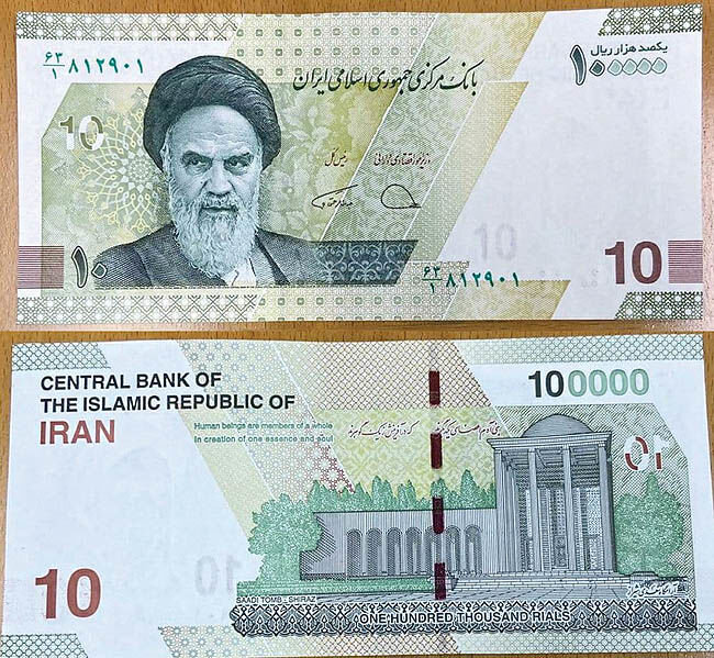 پول ایران تغییر میکند؟/ کامران ندری: حذف صفر هیچ کمکی به کاهش تورم نخواهد کرد