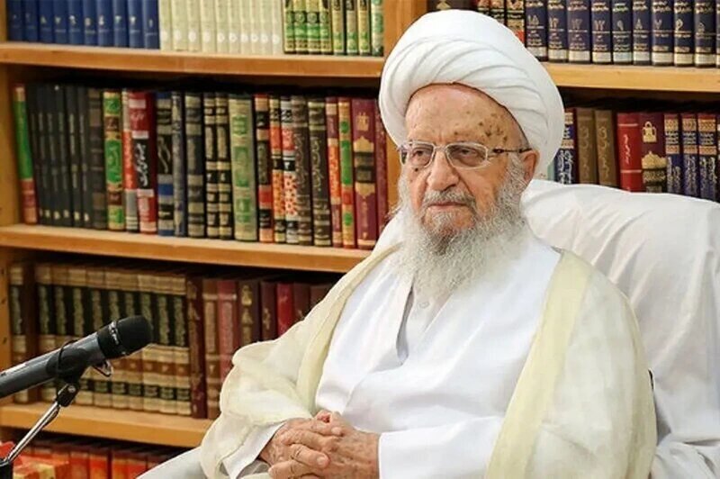 آیت الله مکارم شیرازی: هشدار درباره بیانصافیها در نماز جمعه بر بخشی از جامعه اثرگذار است/ نماز جمعه پس از انقلاب به یک نهاد تأثیرگذار تبدیل شد آیت الله مکارم شیرازی: هشدار درباره بیانصافیها در نماز جمعه بر بخشی از جامعه اثرگذار است/ نماز جمعه پس از انقلاب به یک نهاد تأثیرگذار تبدیل شد