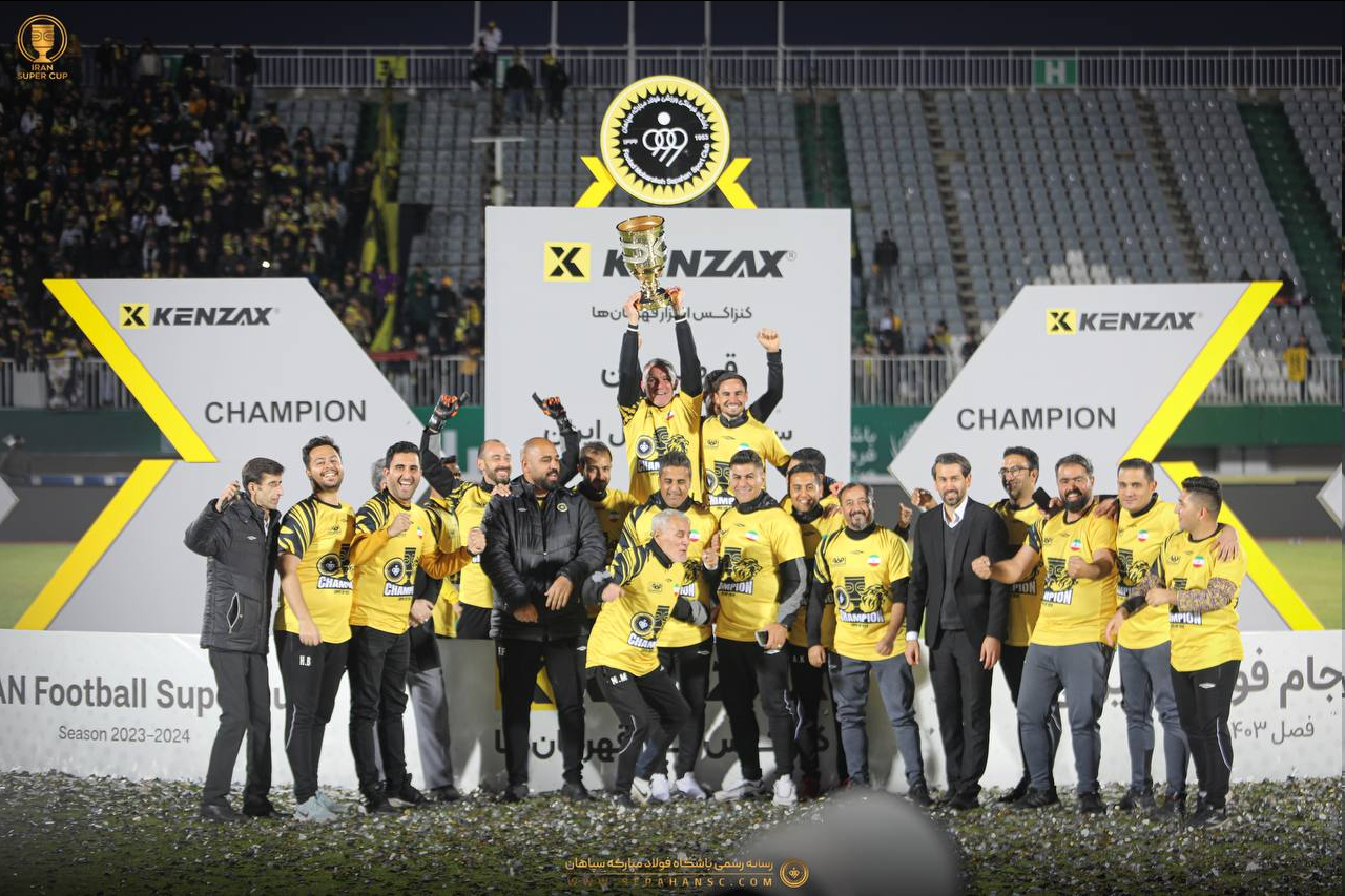 تاریخسازی بزرگ سپاهان در اراک؛ کارترون جام را از پرسپولیس ربود