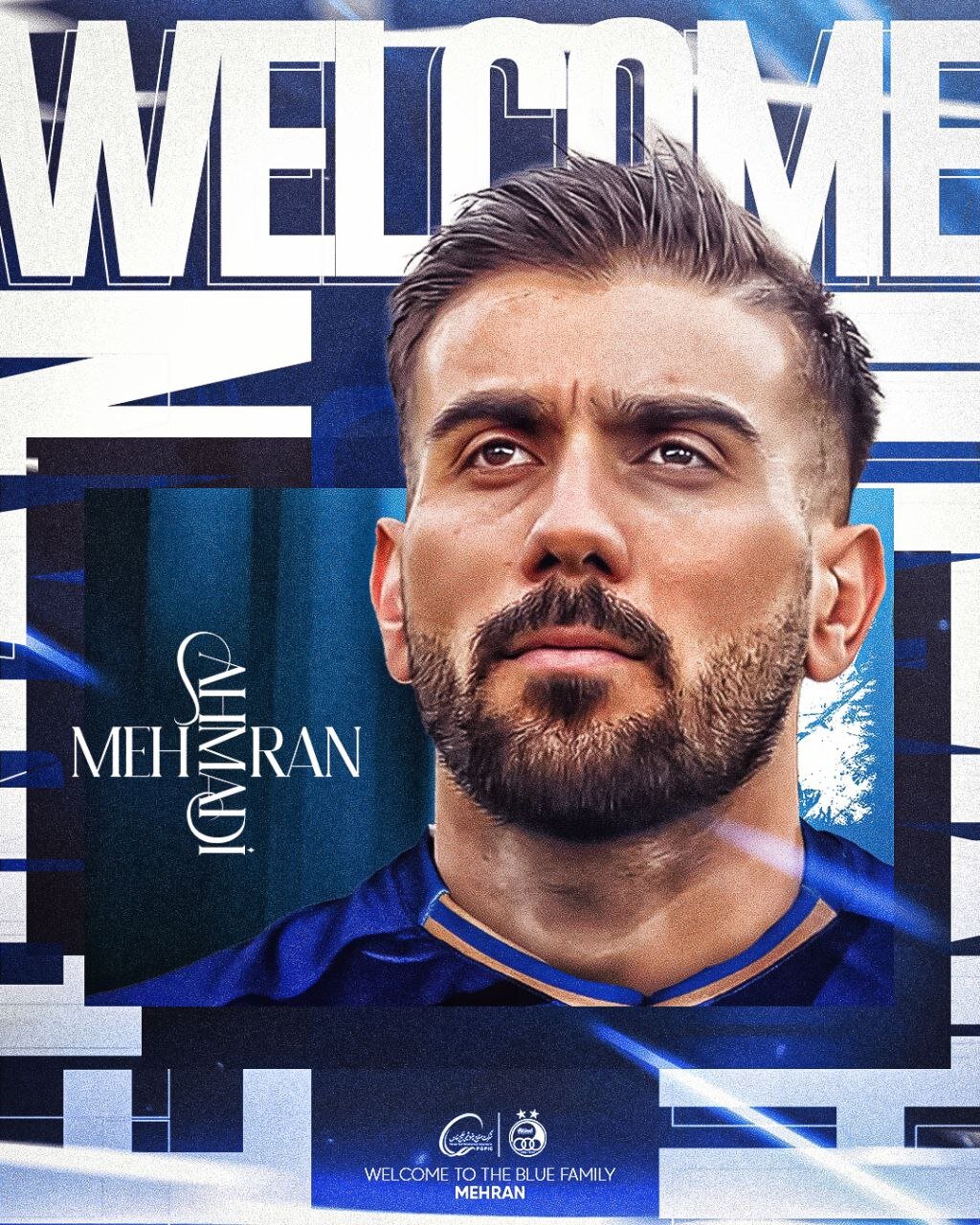 عکس | خرید جدید استقلال در آخرین ساعت نقلوانتقالات