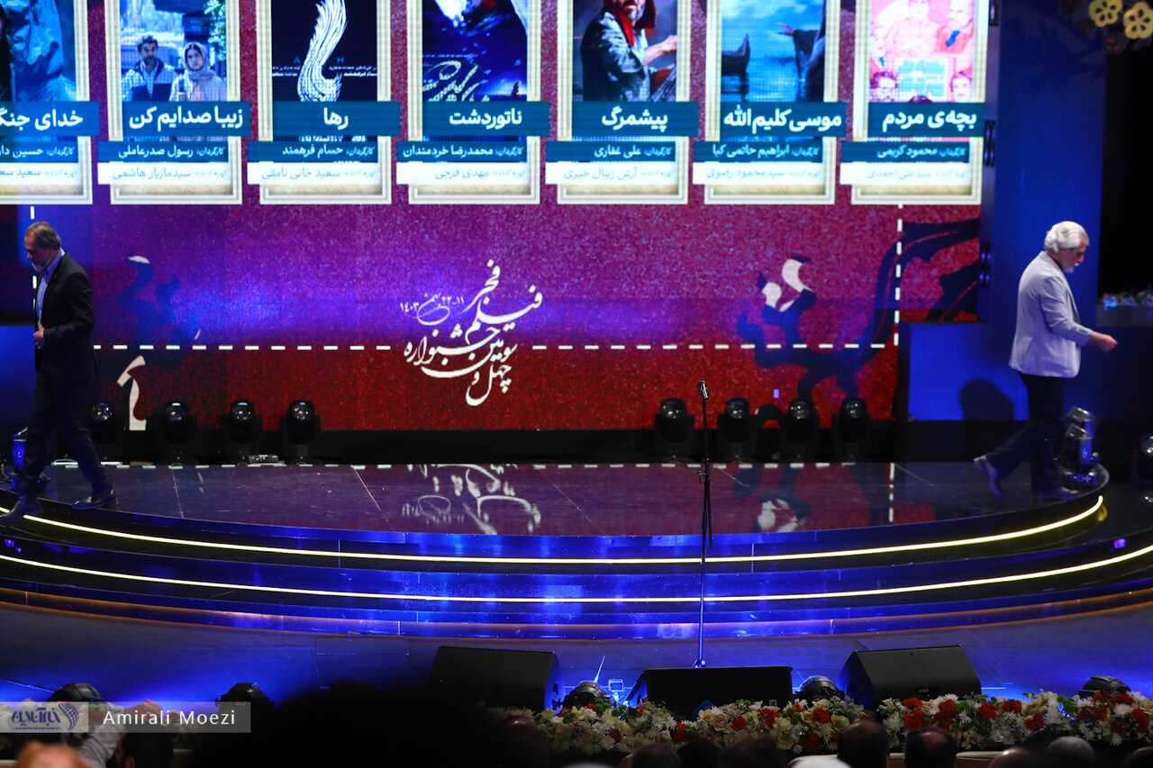 اعتبار جشنواره فیلم فجر را با این اشتباهات از بین نبرید اعتبار جشنواره فیلم فجر را با این اشتباهات از بین نبرید