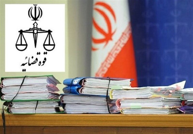 اعلام جرم علیه یک رییس بانک به دلیل گزارش نکردن پولشویی اعلام جرم علیه یک رییس بانک به دلیل گزارش نکردن پولشویی