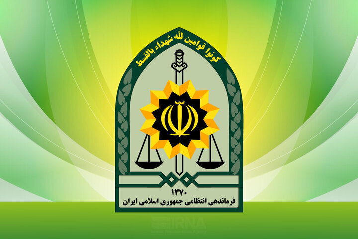 اطلاعیه پلیس؛ بهزودی بهسزای اعمال ننگینشان خواهند رسید اطلاعیه پلیس؛ بهزودی بهسزای اعمال ننگینشان خواهند رسید