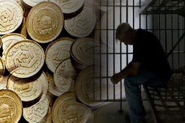 انتقاد از حذف مجازات حبس برای مهریه/ با این تصمیم، زنان را بی دفاع می کنید انتقاد از حذف مجازات حبس برای مهریه/ با این تصمیم، زنان را بی دفاع می کنید