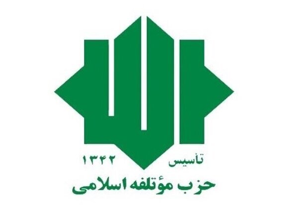 دیدار دبیرکل موتلفه با معاون شورای امنیت روسیه دیدار دبیرکل موتلفه با معاون شورای امنیت روسیه