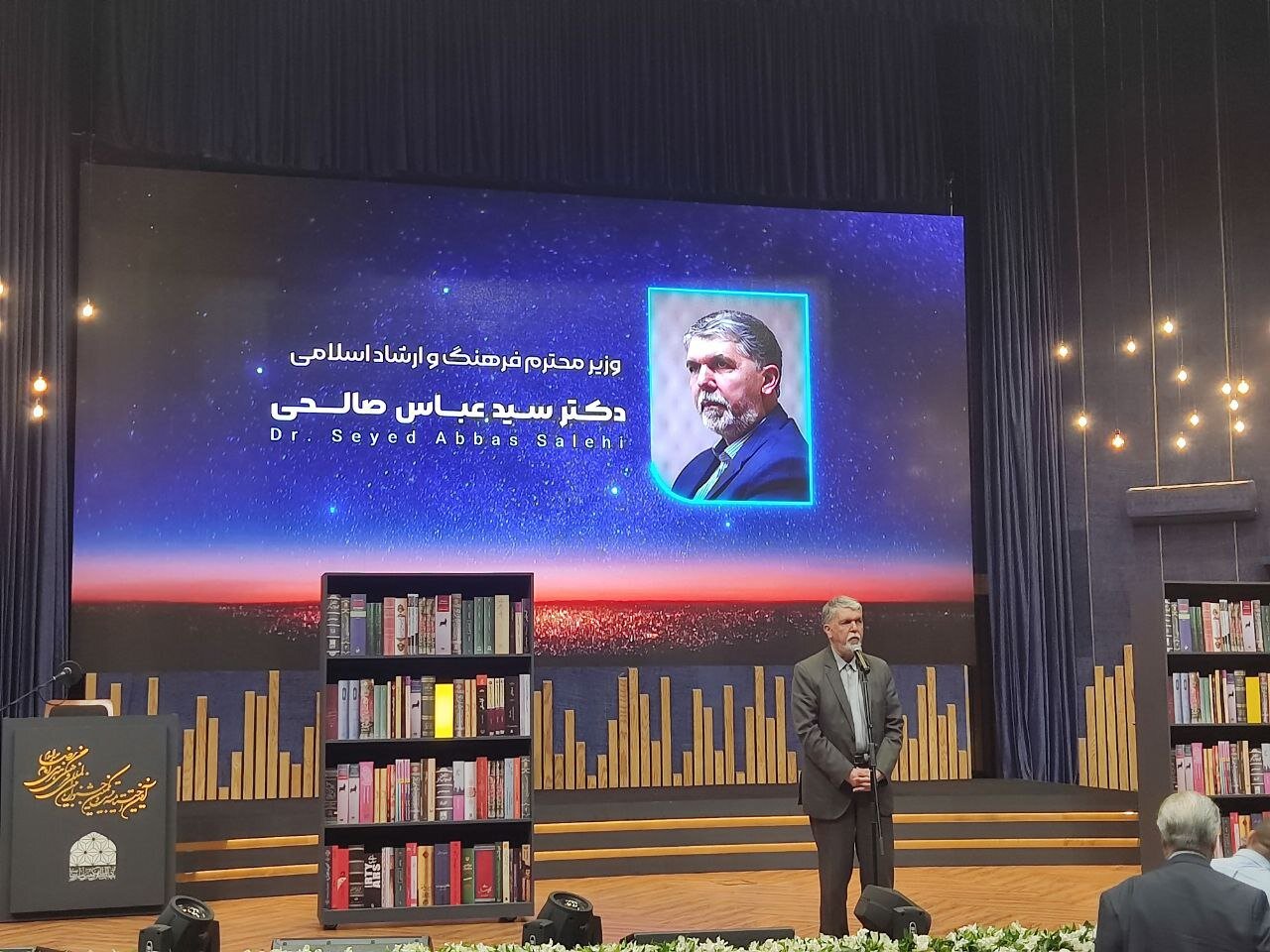 ایران بیش از هر زمان دیگر به منطق گفتگومحوری امام رضا نیاز دارد ایران بیش از هر زمان دیگر به منطق گفتگومحوری امام رضا نیاز دارد