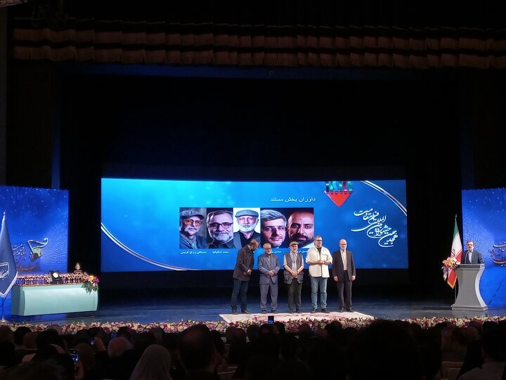 شبی باشکوه برای سینمای مقاومت/ «مجنون» درخشانترین فیلم جشنواره هجدهم شد شبی باشکوه برای سینمای مقاومت/ «مجنون» درخشانترین فیلم جشنواره هجدهم شد