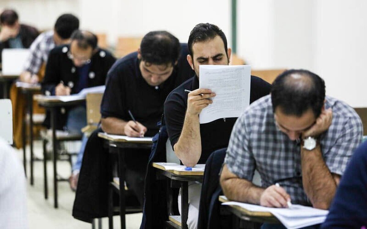 زمان برگزاری آزمون استخدامی ۱۴۰۴ اعلام شد زمان برگزاری آزمون استخدامی ۱۴۰۴ اعلام شد
