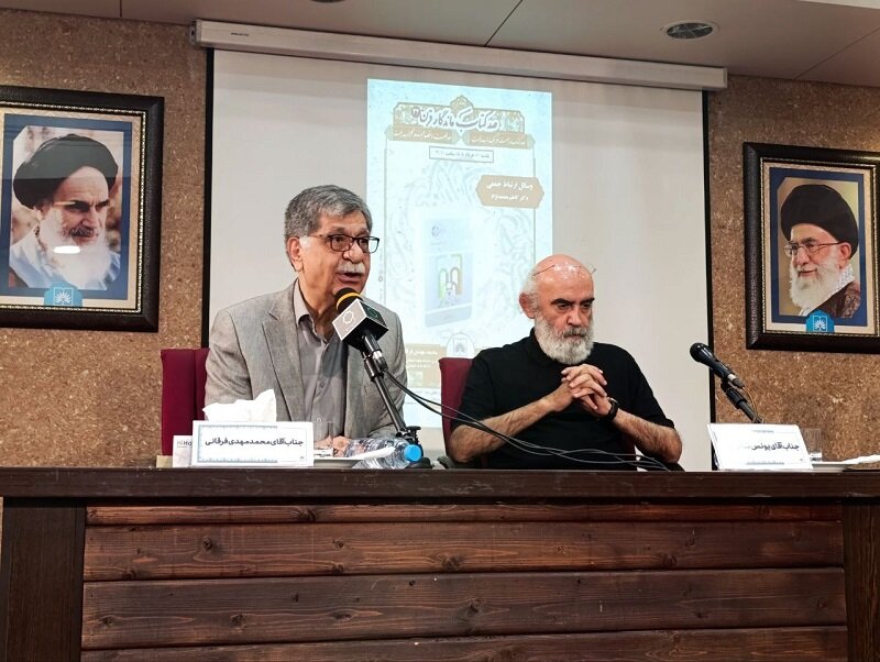 استادی که مهمترین آثارش را در دو دهه پایانی عمرش نوشت استادی که مهمترین آثارش را در دو دهه پایانی عمرش نوشت
