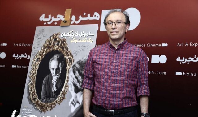 امید نجوان
