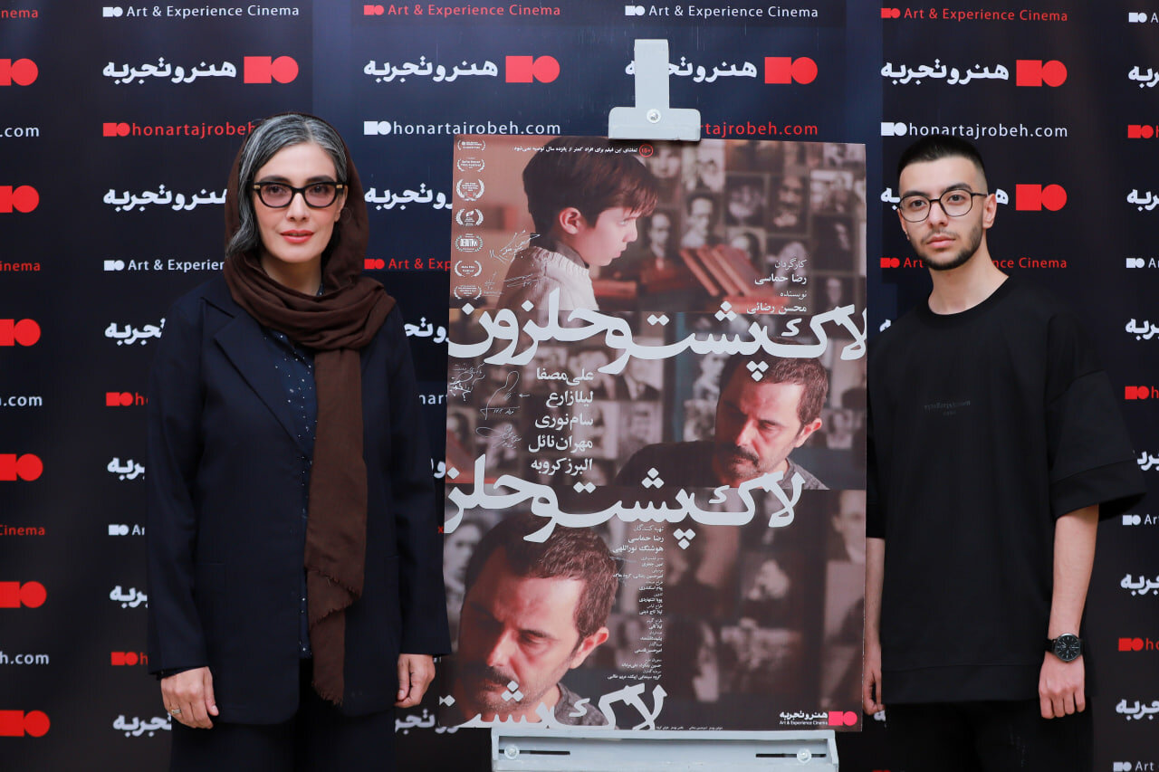 اکران فیلمی که سه سال در انتظار پروانه نمایش بود اکران فیلمی که سه سال در انتظار پروانه نمایش بود