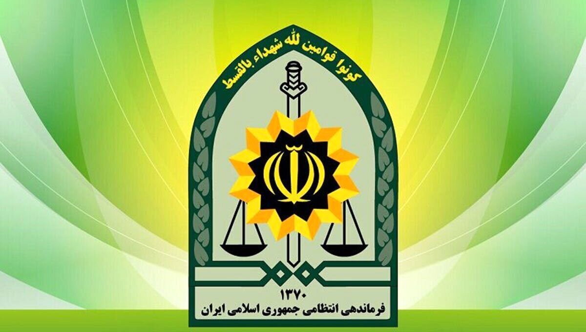 پلیس برای استخدام اطلاعیه داد/ با این شمارهها تماس بگیرید پلیس برای استخدام اطلاعیه داد/ با این شمارهها تماس بگیرید