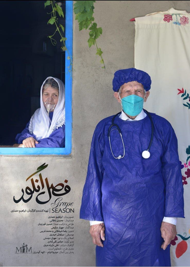 فیلمسازی که عشق پدرش به مادرش را مستند کرد فیلمسازی که عشق پدرش به مادرش را مستند کرد
