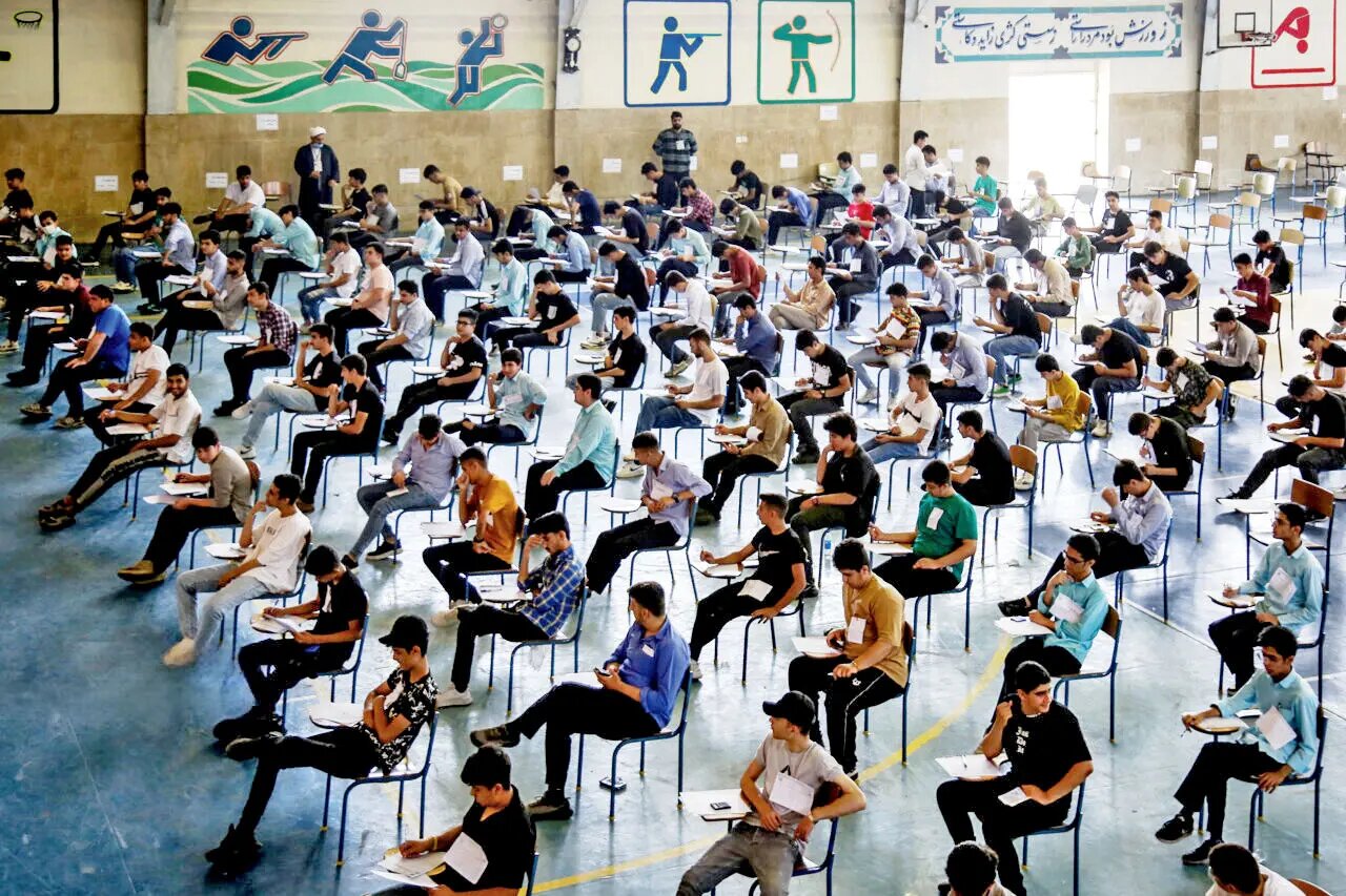 کنکور حذف نمیشود؛ نامش تغییر میکند کنکور حذف نمیشود؛ نامش تغییر میکند