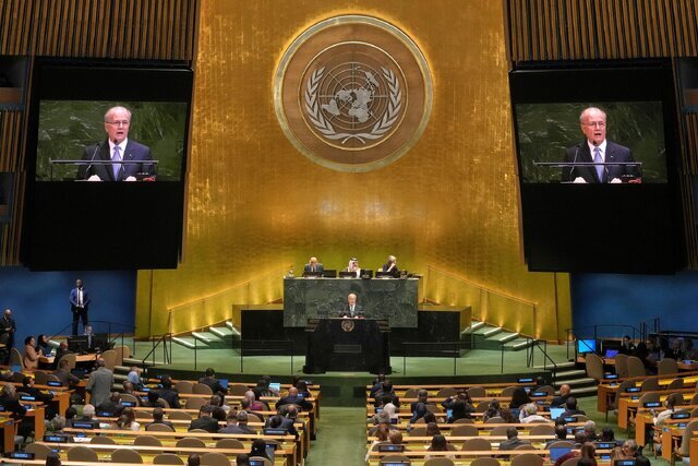 پایان روز اول کنفرانس راه حل ۲ دولتی در مجمع عمومی سازمان ملل و برجستهترین مواضع پایان روز اول کنفرانس راه حل ۲ دولتی در مجمع عمومی سازمان ملل و برجستهترین مواضع