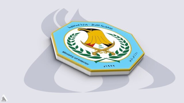 واکنش عراق به خبر قاچاق سلاح در مرز دو کشور واکنش عراق به خبر قاچاق سلاح در مرز دو کشور