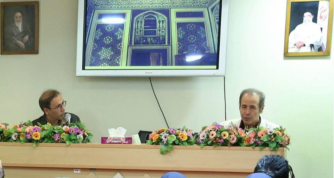 بررسی جلوههای شعر فارسی در معماری فرارود بررسی جلوههای شعر فارسی در معماری فرارود