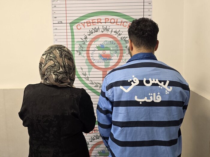 اخاذی ۲۵۰ هزار دلاری، مادر و پسر فالگیر اخاذی ۲۵۰ هزار دلاری، مادر و پسر فالگیر