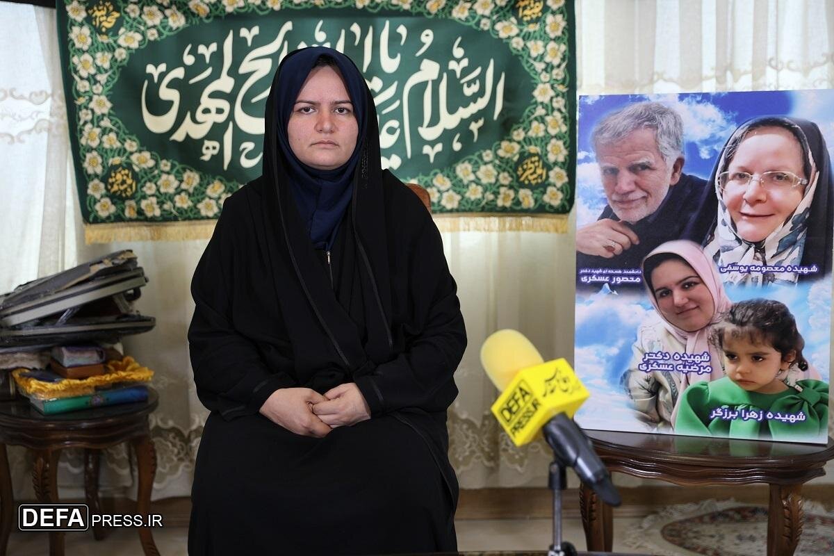 جزئیات تازه از ترور دانشمند هستهای به روایت دخترش؛ تنها چیزی که از زیر آوار خانه بیرون آمد کیف حامل نامه های دوران نامزدی پدرم به مادرم است جزئیات تازه از ترور دانشمند هستهای به روایت دخترش؛ تنها چیزی که از زیر آوار خانه بیرون آمد کیف حامل نامه های دوران نامزدی پدرم به مادرم است