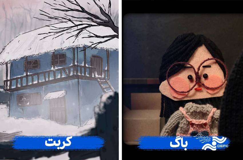 ایرانیها به خانیارتون میروند ایرانیها به خانیارتون میروند