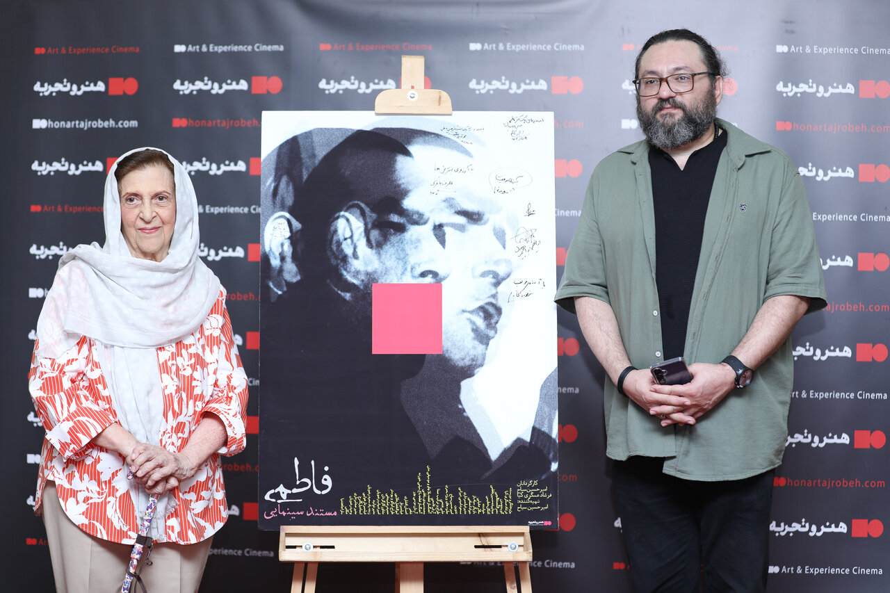 دولت مصدق تنها با پنج میلیون تومان در خزانه شکل گرفت/ خزانه کشور هنگام کودتای ۲۸ مرداد چهقدر بود؟ دولت مصدق تنها با پنج میلیون تومان در خزانه شکل گرفت/ خزانه کشور هنگام کودتای ۲۸ مرداد چهقدر بود؟