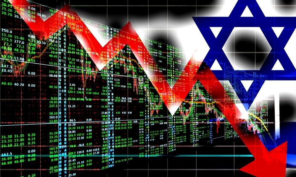 انقباض بیسابقه اقتصاد اسرائیل / جنگ با ایران دست کم روزی یک میلیارد دلار برای تلآویو هزینه داشت انقباض بیسابقه اقتصاد اسرائیل / جنگ با ایران دست کم روزی یک میلیارد دلار برای تلآویو هزینه داشت