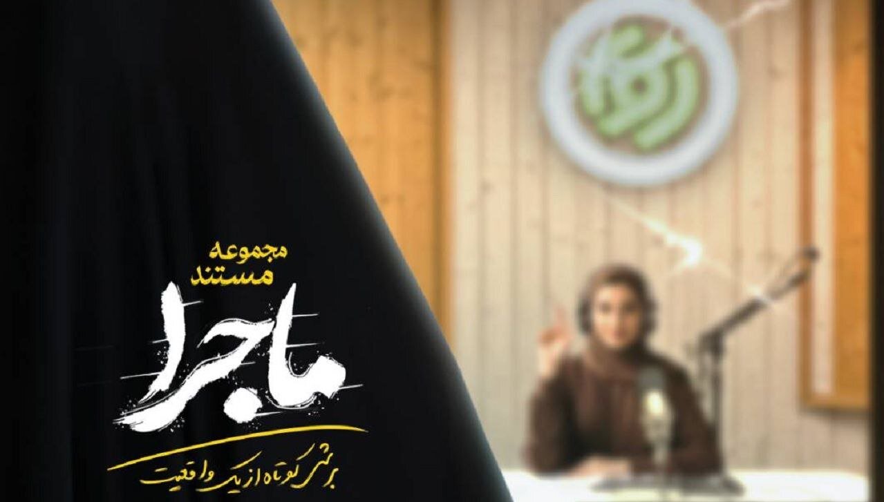 چگونه میتوان از دل بحران، بیرون آمد و الهامبخش دیگران شد؟ چگونه میتوان از دل بحران، بیرون آمد و الهامبخش دیگران شد؟