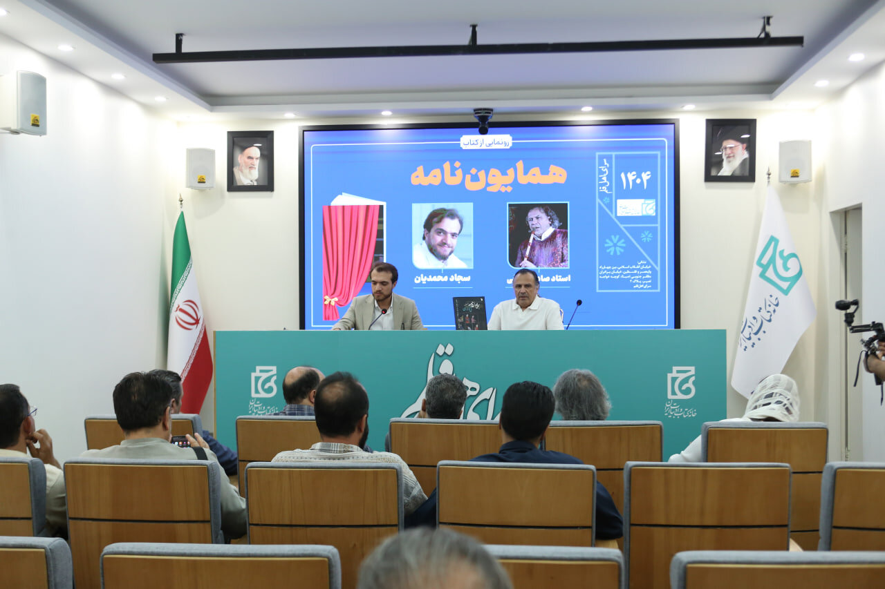 عدم نمایش ساز ایرانی؛ ترویج فرهنگ غربی عدم نمایش ساز ایرانی؛ ترویج فرهنگ غربی