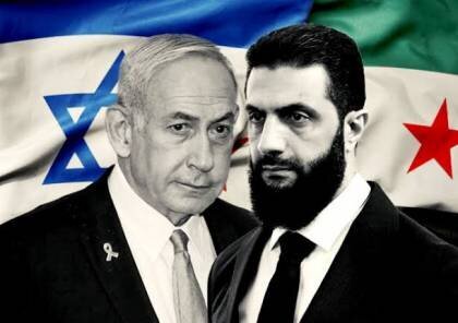 نتانیاهو: هدف ما از مذاکره با سوریه خلع سلاح جنوب غرب این کشور است نتانیاهو: هدف ما از مذاکره با سوریه خلع سلاح جنوب غرب این کشور است
