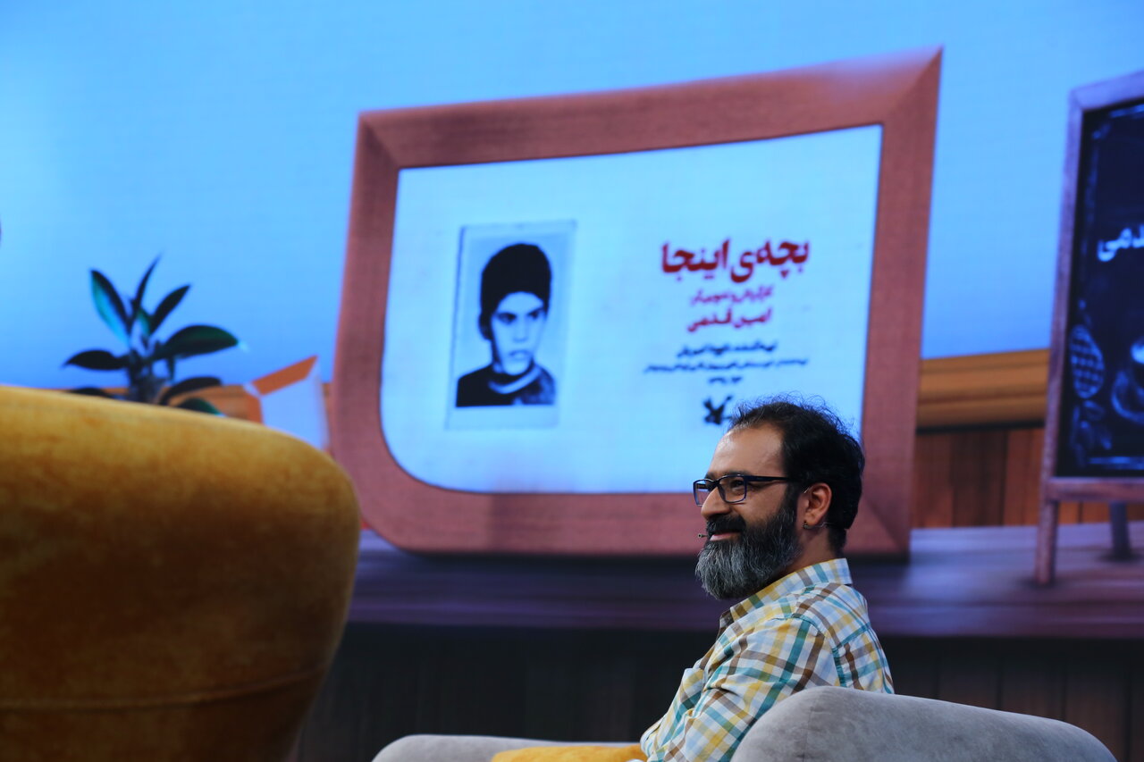 مروری بر زندگی شهید نوجوان خرمشهر مروری بر زندگی شهید نوجوان خرمشهر