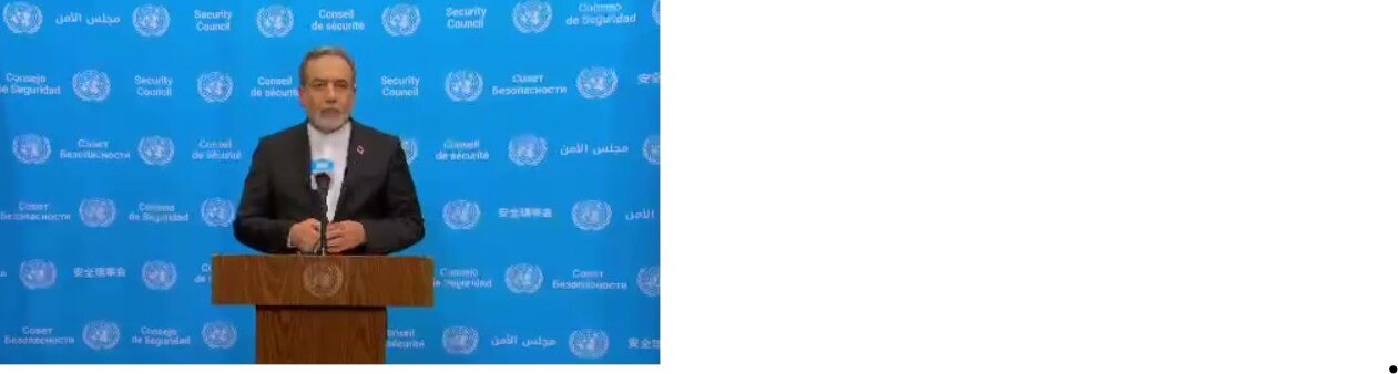 عراقچی: بازرسان آژانس در ایران حضور دارند / یکبا توافق کردیم؛ ؛ توافقی که کل جهان آن را به عنوان دستاورد دیپلماسی جشن گرفت، اما چه اتفاقی افتاد؟ عراقچی: بازرسان آژانس در ایران حضور دارند / یکبا توافق کردیم؛ ؛ توافقی که کل جهان آن را به عنوان دستاورد دیپلماسی جشن گرفت، اما چه اتفاقی افتاد؟