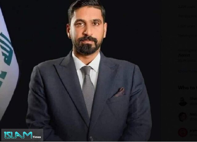 نامزد انتخابات عراق ترور شد نامزد انتخابات عراق ترور شد