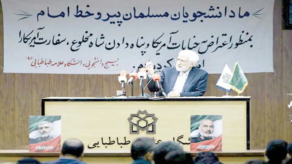 سعید جلیلی با زنده نگه داشتن شبح "دولت سایه" هرشب رویای پاستور می بیند سعید جلیلی با زنده نگه داشتن شبح "دولت سایه" هرشب رویای پاستور می بیند