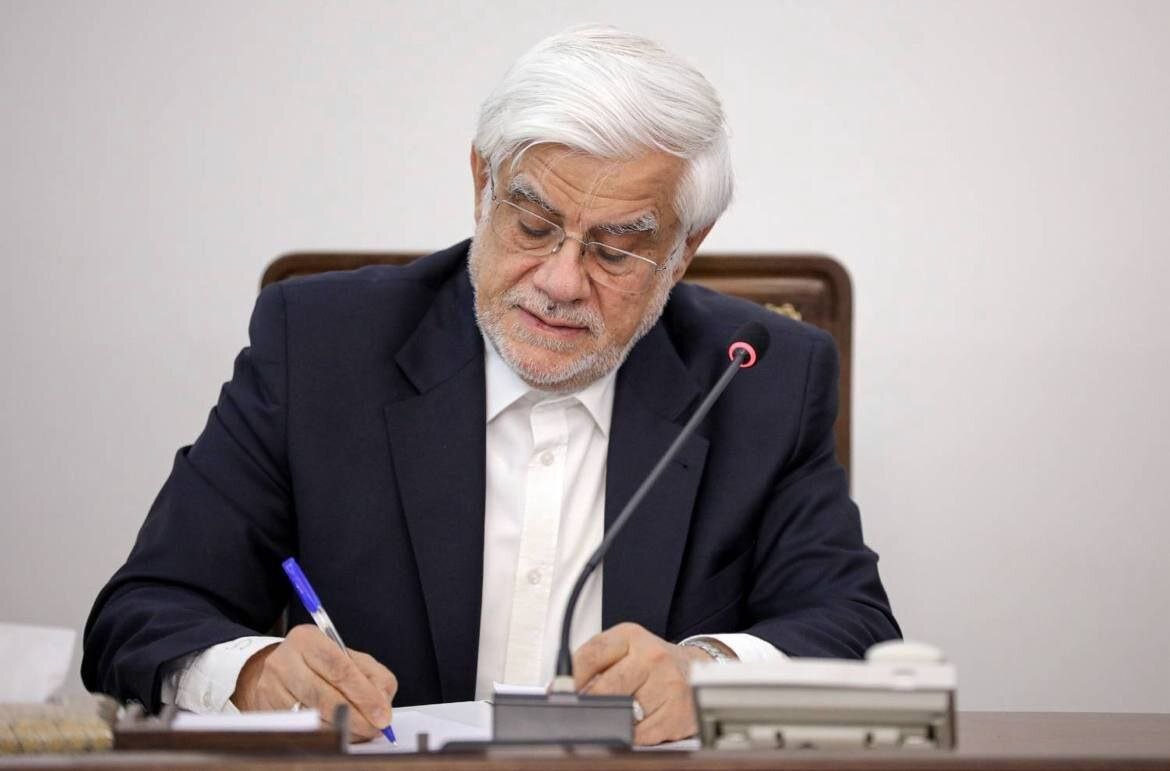 روزنامه اعتماد: شایعه استعفای عارف را اصولگرایان ساختند روزنامه اعتماد: شایعه استعفای عارف را اصولگرایان ساختند