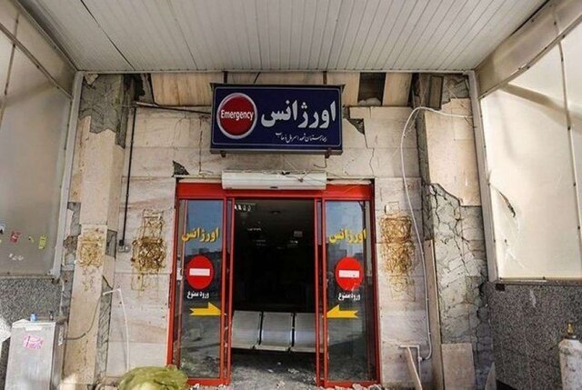 آخرین وضعیت ۴ بیمارستان بحرانی پایتخت آخرین وضعیت ۴ بیمارستان بحرانی پایتخت