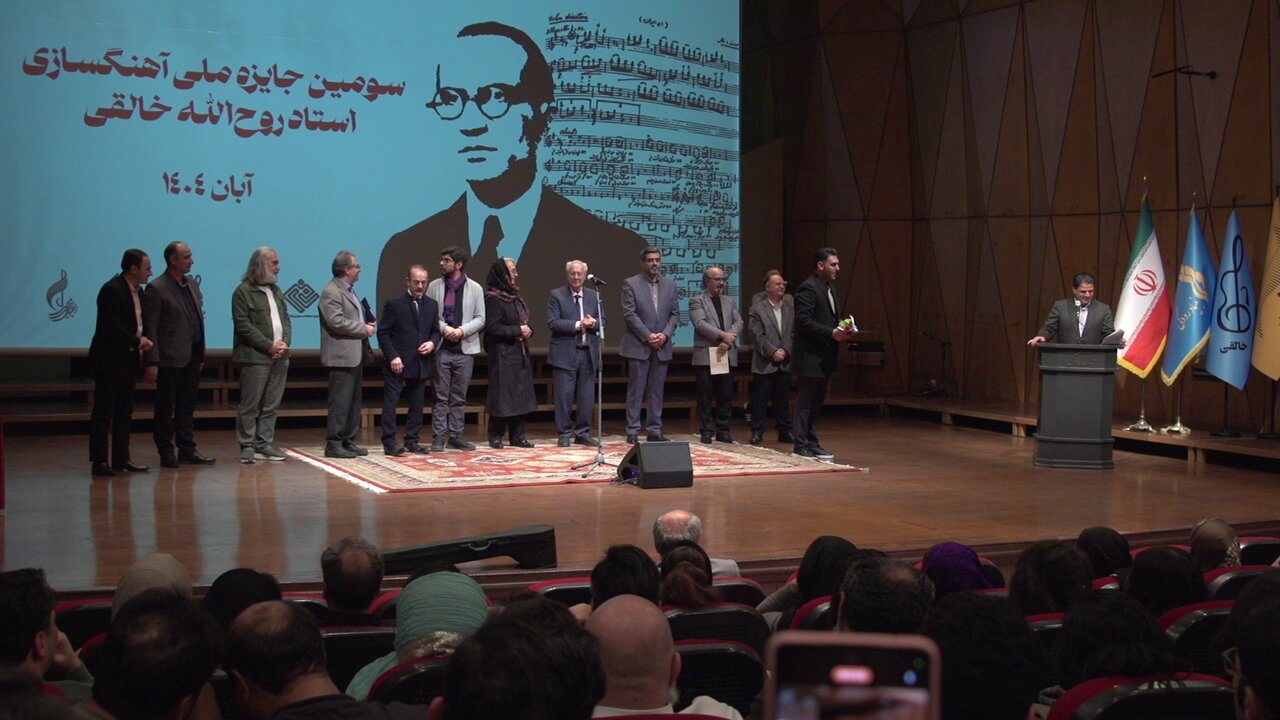 حسین علیزاده: باید به اصالت و هویت ایرانی بازگردیم/ تجلیل از فرهاد فخرالدینی در جشنواره آهنگسازی خالقی حسین علیزاده: باید به اصالت و هویت ایرانی بازگردیم/ تجلیل از فرهاد فخرالدینی در جشنواره آهنگسازی خالقی