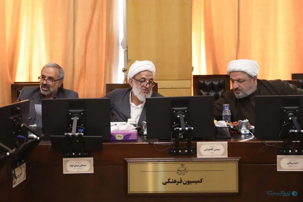 طرح ۴۹ نماینده مجلس برای «جریمه نقدی و تعلیق مجوز رسانهها»/ نامی از «ساترا» در طرح نیامده است طرح ۴۹ نماینده مجلس برای «جریمه نقدی و تعلیق مجوز رسانهها»/ نامی از «ساترا» در طرح نیامده است