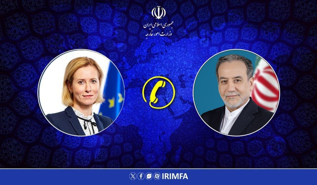 رایزنی تلفنی عراقچی با مسئول سیاست خارجی اتحادیه اروپا رایزنی تلفنی عراقچی با مسئول سیاست خارجی اتحادیه اروپا