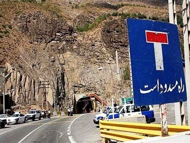 انسداد مقطعی محور کندوان طی روزهای آینده انسداد مقطعی محور کندوان طی روزهای آینده
