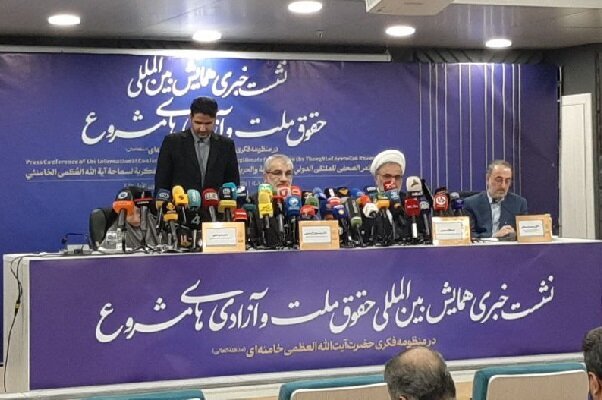 کدخدایی: مقام معظم رهبری از مهمترین اندیشمندان جهان اسلام در حوزه آزادی و حقوق ملت هستند/ ایشان ضامن حقوق مردم بوده اند کدخدایی: مقام معظم رهبری از مهمترین اندیشمندان جهان اسلام در حوزه آزادی و حقوق ملت هستند/ ایشان ضامن حقوق مردم بوده اند