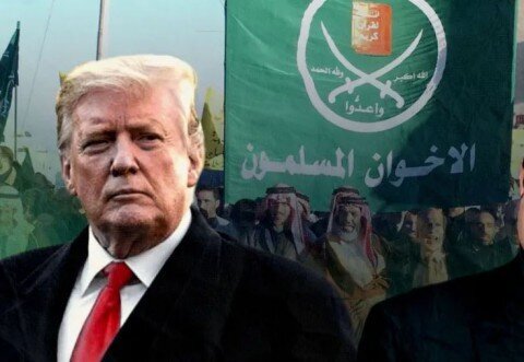 فشار آمریکا به کشورهای اروپایی برای دنبال کردن رویه ترامپ درقبال «اخوان المسلمین» فشار آمریکا به کشورهای اروپایی برای دنبال کردن رویه ترامپ درقبال «اخوان المسلمین»