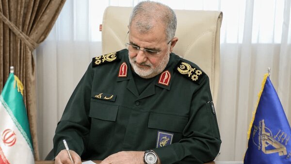 فرمانده کل سپاه یک پیام صادر کرد+جزئیات فرمانده کل سپاه یک پیام صادر کرد+جزئیات