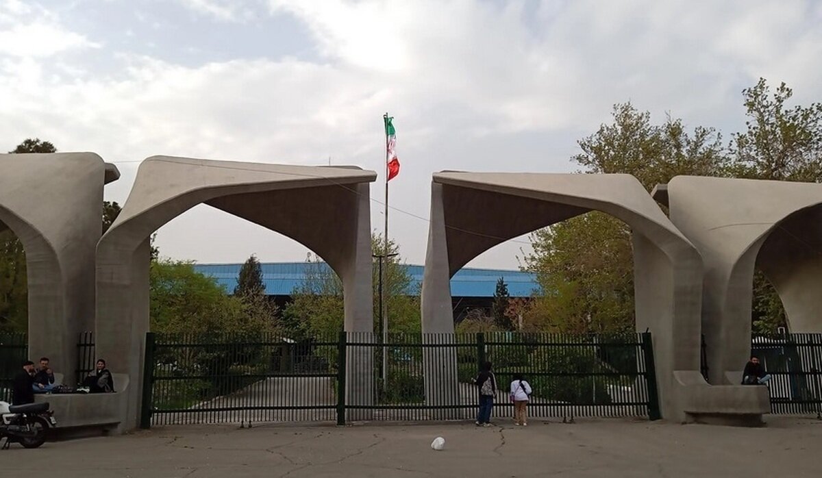 گزارش خبرگزاری دولت از تجمع دانشجویان در این دانشگاههای کشور در ۹ دی گزارش خبرگزاری دولت از تجمع دانشجویان در این دانشگاههای کشور در ۹ دی