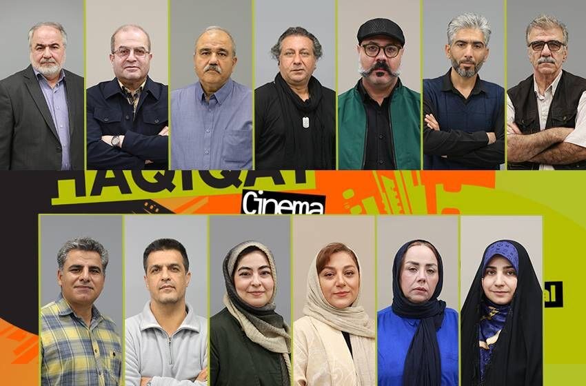 مشاوران انتخاب سینماحقیقت ۱۹ معرفی شدند مشاوران انتخاب سینماحقیقت ۱۹ معرفی شدند