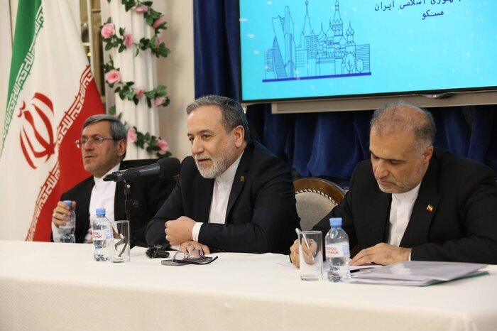نماد یادبود شهید امیرعبداللهیان در مسکو رونمایی شد / عکس نماد یادبود شهید امیرعبداللهیان در مسکو رونمایی شد / عکس