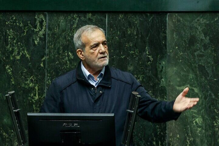 پزشکیان: نمیشود کشوری با این همه نفت و گاز عدهای گرسنه باشند و نان شب نداشته باشند/ میگویند حقوق را زیاد کنید، اما یکی به من بگوید از کجا بیاوریم پزشکیان: نمیشود کشوری با این همه نفت و گاز عدهای گرسنه باشند و نان شب نداشته باشند/ میگویند حقوق را زیاد کنید، اما یکی به من بگوید از کجا بیاوریم