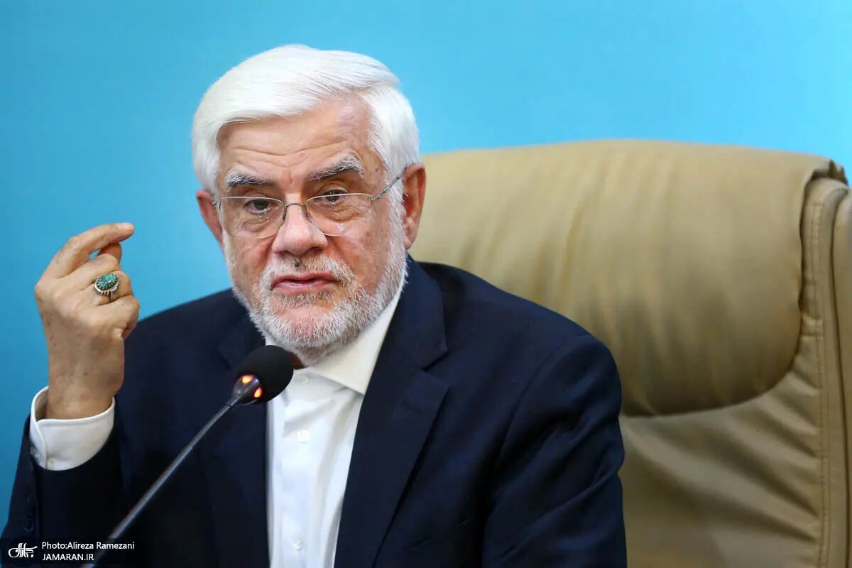 انتقاد روزنامه هم میهن از معاون اول رئیس جمهور/ او مدافع اقتصاد دولتی و مخالف خصوصی سازی است/ انتصاب عارف را اصلاح طلبان دوست نداشتند انتقاد روزنامه هم میهن از معاون اول رئیس جمهور/ او مدافع اقتصاد دولتی و مخالف خصوصی سازی است/ انتصاب عارف را اصلاح طلبان دوست نداشتند