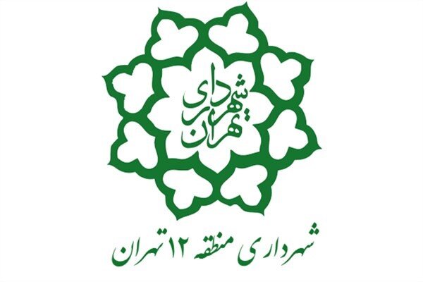 روزنامه اعتماد: شهرداری تهران خانه های قدیمی را در شهر تخریب می کند/ دوره شهرداری احمدینژاد عینا همین شیوه اعمال شد روزنامه اعتماد: شهرداری تهران خانه های قدیمی را در شهر تخریب می کند/ دوره شهرداری احمدینژاد عینا همین شیوه اعمال شد